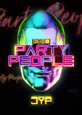 Park Jin Young's Party People (2017)