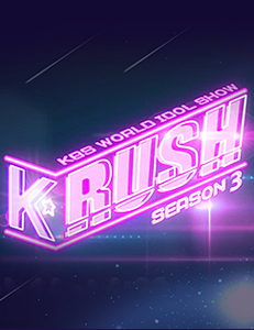 K-RUSH: Season 3 (2018)