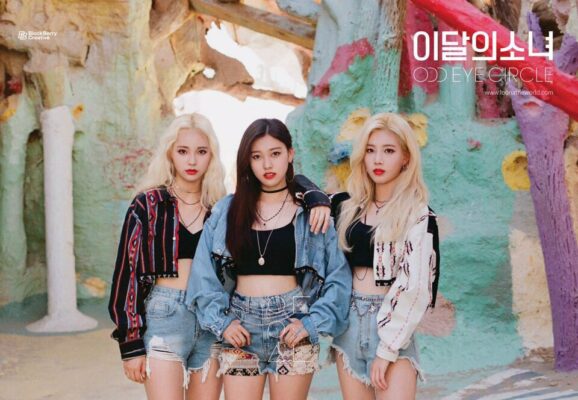 Odd Eye Circle