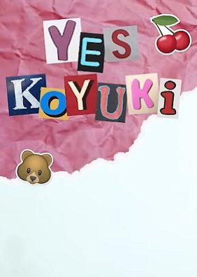 Yes! Koyuki