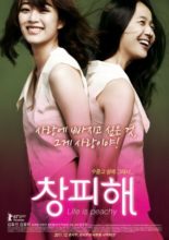 Life is Peachy (2011)