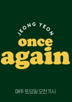 Twice Jeong Yeon: Once Again