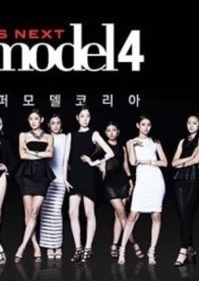 Korea’s Next Top Model Season 4