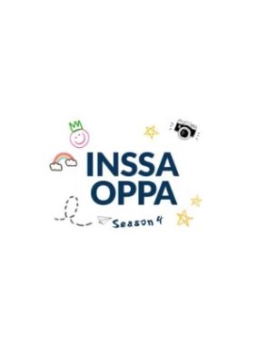 Inssa Oppa Season 4 (2020)