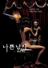 Bad Guy (2001)