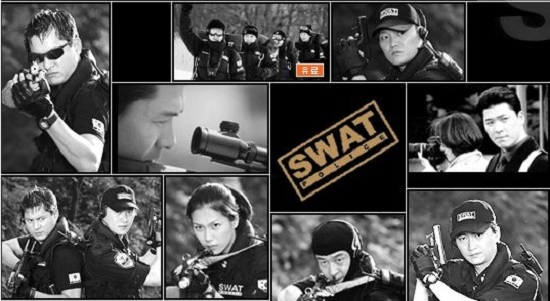 SWAT Police (2000)