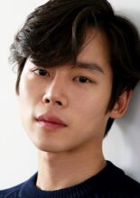 Han Joo Wan