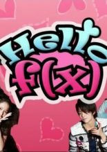 Hello f(x) (2010)