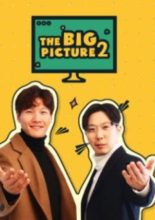 Big Picture: Season 2 (2018)