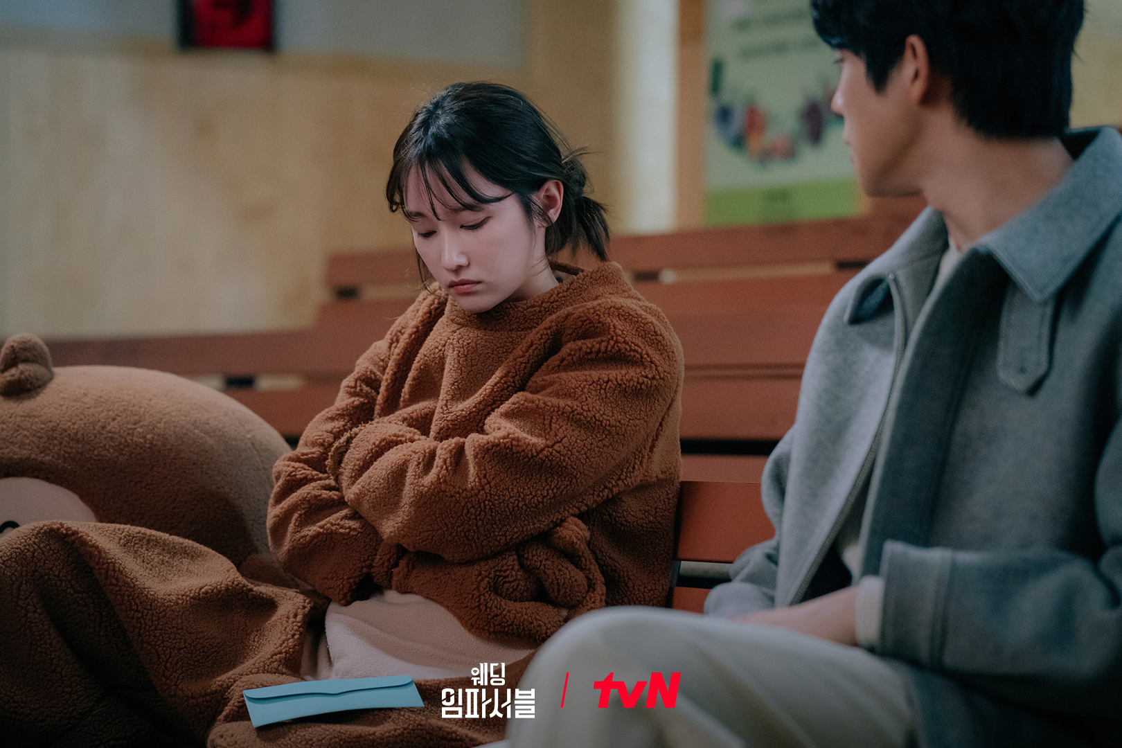 Jeon Jong Seo And Moon Sang Min Become More Deeply Intertwined In “Wedding Impossible”