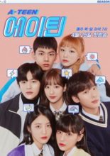 A-Teen 2 (2019)