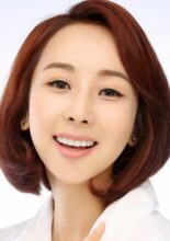 Yoon Ah Min