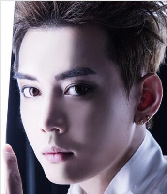 Lee Gun-woo (Myname)