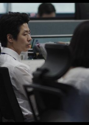 After Hours (2019)