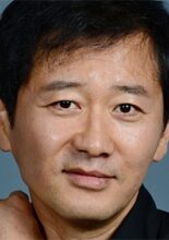 Kwak Min Seok