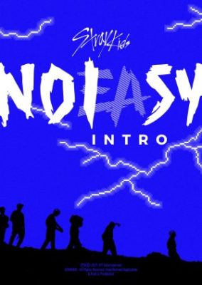 INTRO: NOEASY (2021)