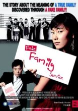 Bad Family (2006)