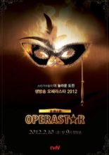 Operastar 2012 (2012)