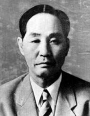 Choi Dok Gyeon