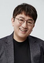 Bang Si Hyuk