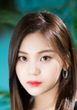 Umji