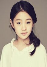 Kim Soo Min