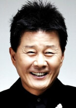 Tae Jin Ah