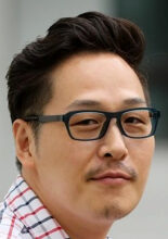 Kim Poong