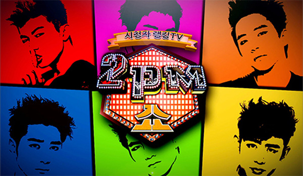 2PM SHOW! (2011)