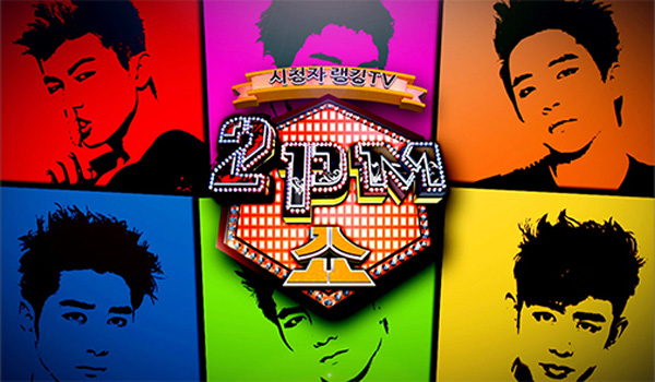 2PM SHOW!