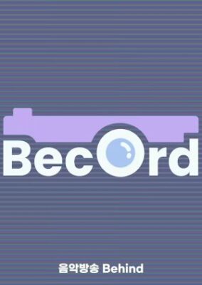 BecOrd