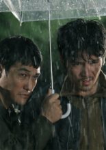 Hitchhiker (2016)