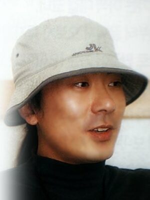 Sung Wan Kyung