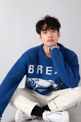 Han Kyu Hyuk