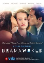 Dramaworld