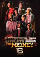 Show Me The Money: Season 6 (2017)
