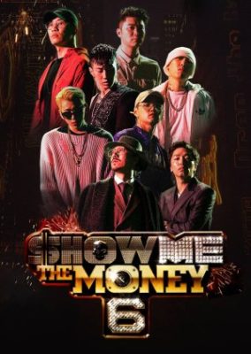 Show Me the Money Season 6