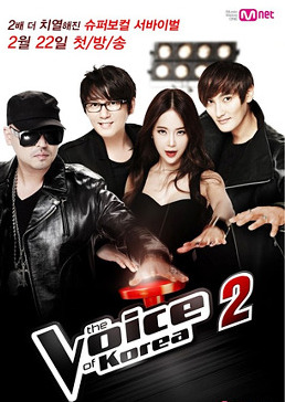 The Voice of Korea Season 2