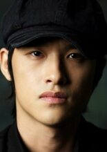 Kwon Jae Hyun