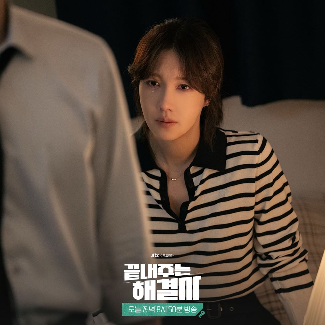 Lee Ji Ah And Kang Ki Young Confess Their True Feelings In “Queen Of Divorce”