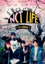 NCT Life in Osaka (2017)