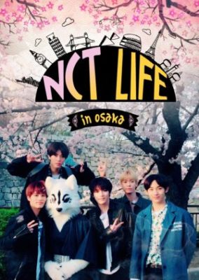 NCT Life in Osaka (2017)