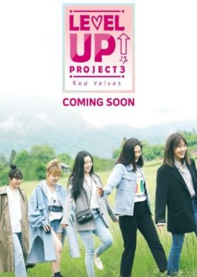 Level Up! Project Season 3