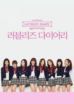 Lovelyz Diary: Season 3 (2015)