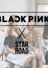 Star Road: BLACKPINK (2018)