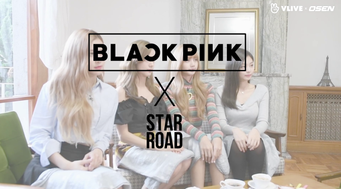 Star Road: BLACKPINK (2018)