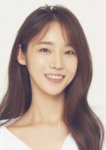 Seo Eun Woo