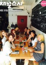 Channel Girls' Generation (2015)