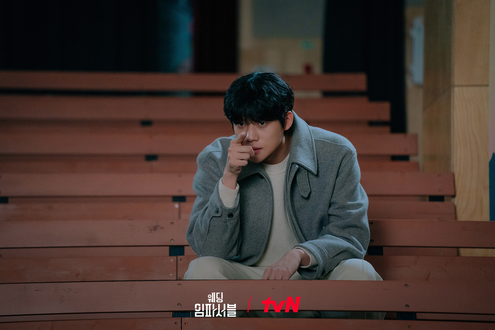 Jeon Jong Seo And Moon Sang Min Become More Deeply Intertwined In “Wedding Impossible”