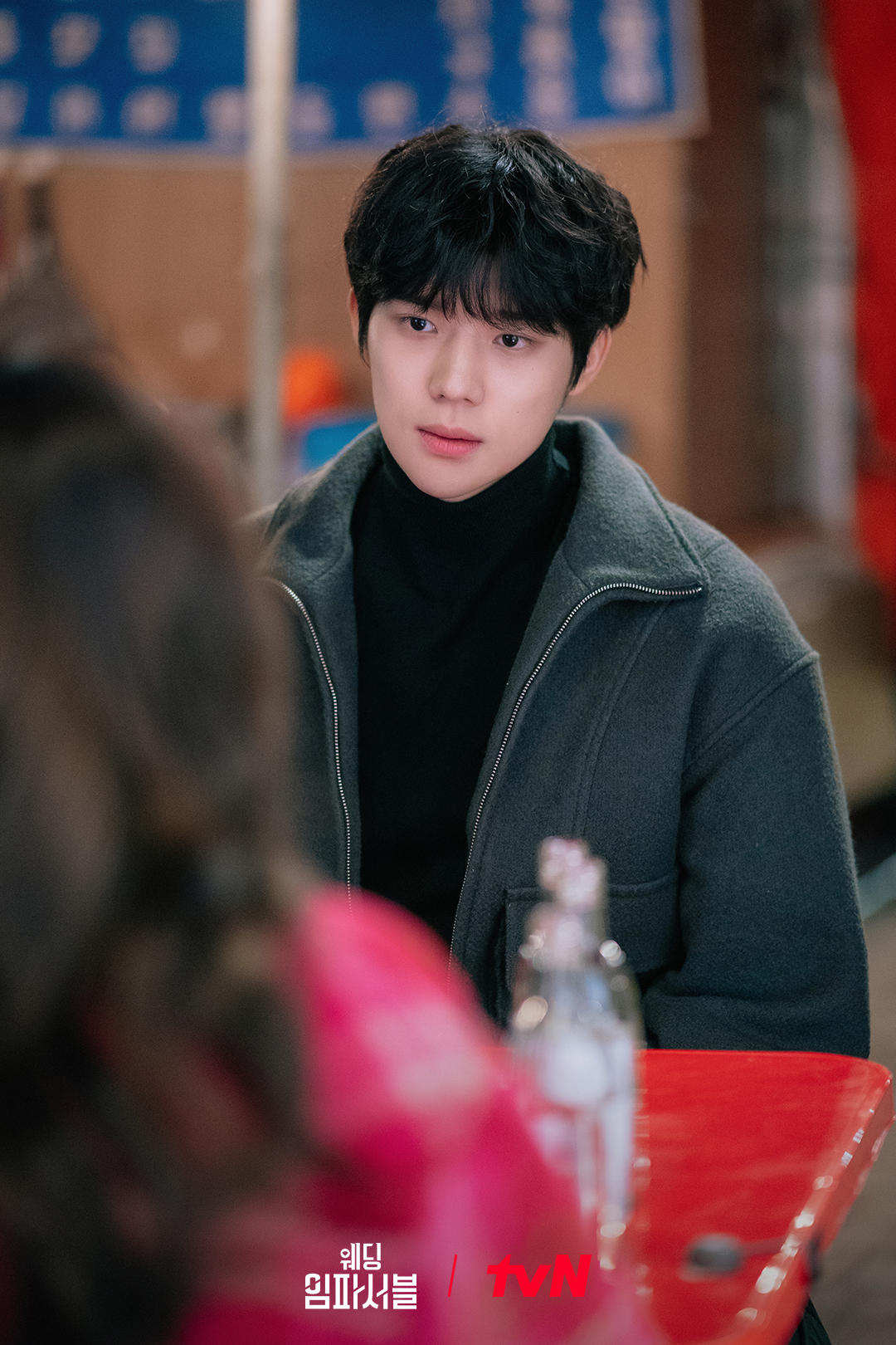 Jeon Jong Seo And Moon Sang Min Become More Deeply Intertwined In “Wedding Impossible”
